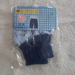 新品★70サイズ★はらまき付きパンツ★おさる