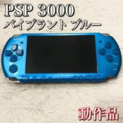 Item thumbnail for item e7d982ab-2cd7-45e1-8aa6-ba16559ee0d4