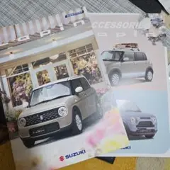 スズキ ラパン カタログ