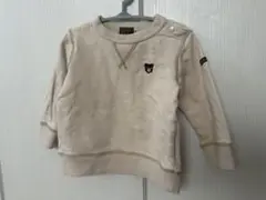 Item thumbnail for item b51242e0-dd7d-40ba-96da-7d426233a11f