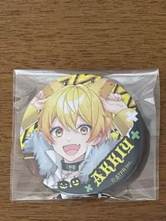 COCO様ご希望品
