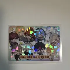 にじさんじ ピグパーティーチップス　シークレット