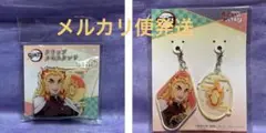 鬼滅の刃 クリップメモスタンド & アクリメトリー 煉獄杏寿郎