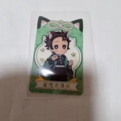 鬼滅の刃　竈門炭治郎　ナムコ　クリアシート　ホロ