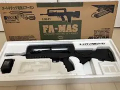 FA-MASカスタム品 楽天市場】マルイ ファマス カスタムの通販