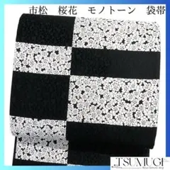 Item thumbnail for item 70aa064b-9712-4508-a850-dbf5bc4f276b
