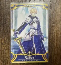 fgo アーケード 引退 フェイタル 聖杯 等 アーサー まとめ売り 2025年最新】アーサー フェイタルの人気アイテム - メルカリ