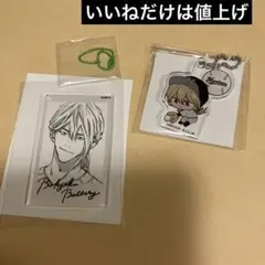 忘却バッテリー　フォトスタイルクリアキーホルダー　藤堂葵、パリーグキーホルダー