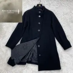 極美品 マッキントッシュ ロングコート ハイネック イタリア製生地 サイズ40