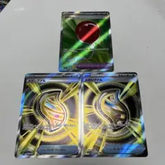 ポケモンカード　メガシグナル　ふうせん　SR