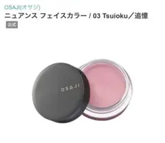 Item thumbnail for item 58965924-1ce9-45fa-b709-0ac520eb375e