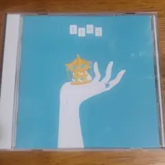 有機酸 uki3 troy CD アルバム