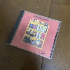 サイエンス　hide アルバム　PSYENCE