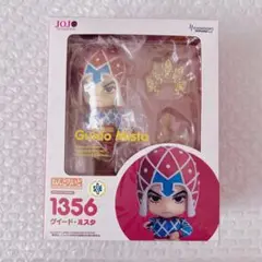 2025年最新】ねんどろいど ミスタの人気アイテム - メルカリ