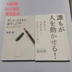 Item thumbnail for item 874d2b15-2253-4cc2-bb12-f0a888dbfd0b