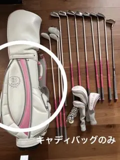 st andrews キャディバッグ レディース