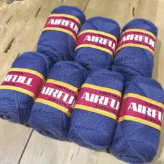 ユニチカ　エアフル　ウール100% 50g 7玉パープル