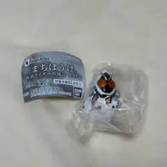 まちぼうけ　仮面ライダーの場合　その2 仮面ライダーフォーゼ