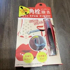 Item thumbnail for item 4d971bbd-d126-40b9-bbd5-d4d001fe5fa4