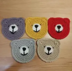 【24時間以内発送】ハンドメイド アクリルたわし コースター くま