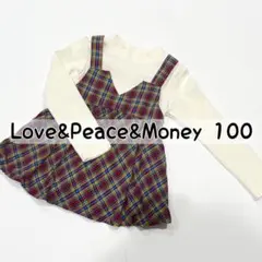 Love&Peace&Money チェック柄長袖チュニック 100