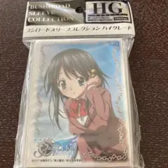カオスtcg　chaos 最安値 そらのおとしもの　風音日和　サイン Amazon.co.jp: chaosカオスtcg!そらのおとしものニンフ サイン