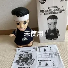 2025年最新】どん兵衛 ロボットの人気アイテム - メルカリ