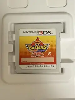【 妖怪ウォッチ バスターズ 赤猫団 】 任天堂 3DS カセット ゲーム