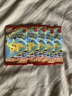 ポケモンカードMEGA マクドナルドハッピーセット2025プロモカード 5パック