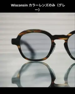 Item thumbnail for item 8f165251-db0b-4de5-ace7-9cb5d10c82ed