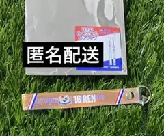加藤蓮 横浜Fマリノス シークレットストラップ 2025 マリガチャ