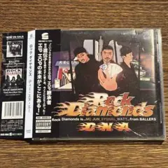 【Rock Diamonds】D.N.A.