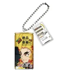 鬼滅の刃　ダイドードリンコ　ガチャ　コラボ缶　ミニチュアチャーム　煉獄杏寿郎