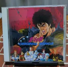 北斗の拳 ORIGINAL SONGS
