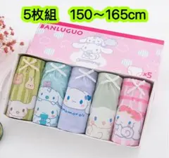 5枚組150～165女の子ショーツ 女の子下着 綿肌着 キャラクター　第252号