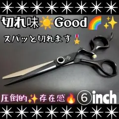 Item thumbnail for item 8f13e885-035c-43a3-93ee-938c0f784c0b