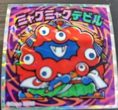ミャクミャクデビル ビックリマンシール No.6