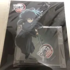劇場版　鬼滅の刃　無限城　アクリルスタンド　時透無一郎　映画　アクスタ