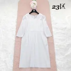 Item thumbnail for item 50d7869e-215e-4459-91bb-41b2832d2f0d