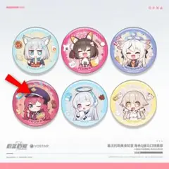 【中国限定】ブルーアーカイブ キヴォトス 美食知音【イロハ】缶バッジ