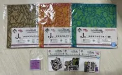 ジョジョ 一番くじ I賞 J賞 K賞 下位賞 7点セット