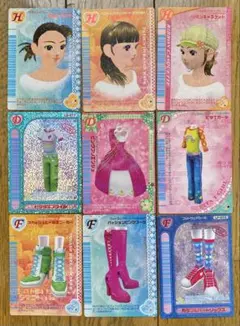 オシャレ魔女ラブandベリー　カード　9枚