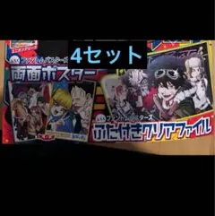 Item thumbnail for item b9b9748a-5d4a-47af-adeb-5b2030a79218