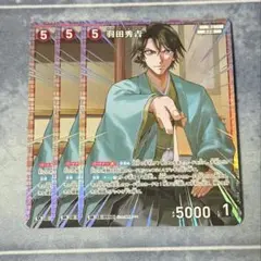 コナンカード 羽田秀吉 sr