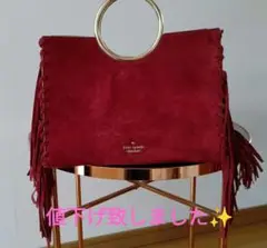 フリンジ Katespade レザー x スエード ハンドバッグ