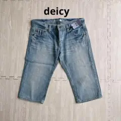deicy ライトブルー ハーフデニムパンツ　定価16,590円