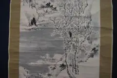 【真作】藤田苔巌/寒江獨釣図/掛軸☆宝船☆P-514 J