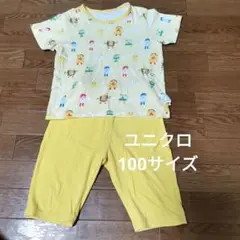 ユニクロ　パジャマ　100サイズ