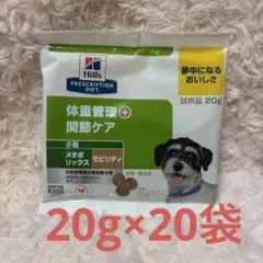 Item thumbnail for item fb93012b-e9dd-4cd1-868c-c6004aa7ce5c