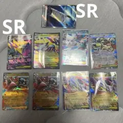 メガシンフォニア メガブレイブ SR rr まとめ売り ポケモンカード